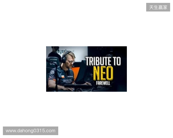 官宣：FaZe与NEO正式解约，分析师GruBy临时挂帅