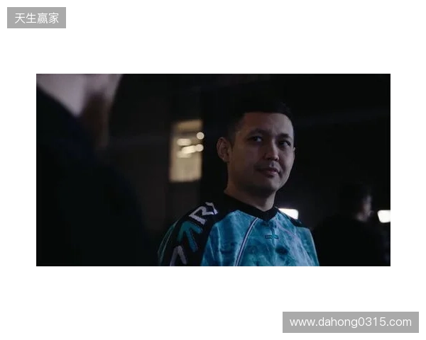 dastan：赢下强队只是开始，PV需要学会睡觉和吃饭